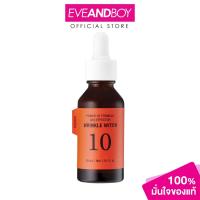 ราคา IT'S SKIN - Power 10 Formula Q10 Effector Advanced (30 ml.) อิทส์สกิน เซรั่มบำรุงผิวหน้า (27722771708)