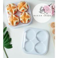 ราคา กล่องขนมพลาสติก 4 ช่อง ฐานขาว 1แพ็ค/25ชุด (12776133728)