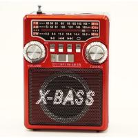 ราคา วิทยุพกพา FM/AM WAXIBA XB-331URT X-BASS (4417913211)