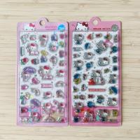 ราคา สติกเกอร์นูน #sticker #sanrio #kitty #hellokitty (43905209444)
