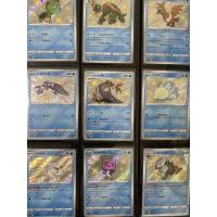 ราคา Pokemon Shiny การ์ดโปเกม่อนร่างไชนี่ (7796632739)