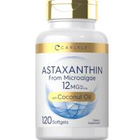 ราคา Carlyle Astaxanthin 12mg per serving with Coconut Oil | 120 Softgels (47301657833)