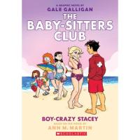 ราคา B2S หนังสือ BABY-SITTERS CLUB GRAPHIX 07: BOY-CRAZY STACEY (20290424253)