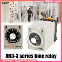 ราคา จัดส่งรวดเร็ว รีเลย์ไทม์เมอร์ตั้งเวลาAH3-3 Relay Timer 220v ไทม์เมอร์ตั้งเวลา ไทม์เมอร์ตั้งเวลา (26936157828)