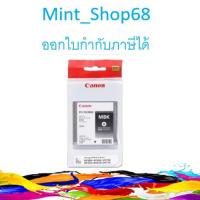 ราคา CANON PFI-102 MBK ของแท้ (5087902752)