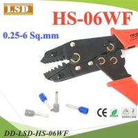 ราคา .คีมย้ำหางปลา คอร์ทเอ็นด์ LSD HS-06WF ขนาดเล็ก 0.25-6 Sq.mm. DD (19834697450)