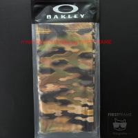 ราคา ถุงผ้า Oakley ของแท้ Microbag รุ่น Drako Camo (27883151937)