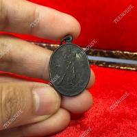 ราคา เหรียญหลวงพ่อทองอินทร์ กวาดลาน วัดกลางคลองสี่ จ.ปทุมธานี (46602898479)