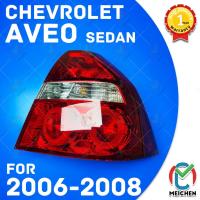 ราคา Chevrolet AVEO ไฟท้าย (2006-2011) ไฟท้ายด้านหลังไฟท้ายไฟท้ายไฟท้าย Lampu Belakang Akiri ไฟเบรคหยุดกลับโคมไฟ (55059321633)