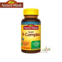 ราคา Nature Made Super B Complex 60 Tablets วิตามินบีรวม 60 เม็ด (7691448765)