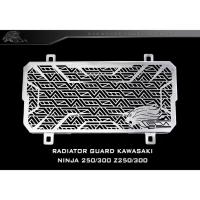 ราคา Leon การ์ดหม้อน้ำ รุ่น Originale สำหรับ KAWAZAKI Z250,Z300,NINJA250,NINJA300 SILVER (15698052445)