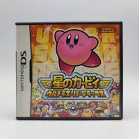 ราคา Hoshi no Kirby: Ultra Super Deluxe Nintendo DS NDS ตลับสภาพดี (21179957419)