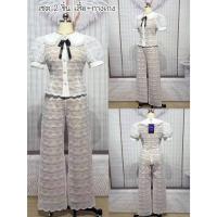 ราคา CLT ชุดดเซตลูกไม้สีขาว Set 2 ชิ้น เสื้อลูกไม้ลายสวยๆ แน่นๆ มาคู่กับ กางเกงทรงสวย ใส่ได้ทุกโอกาส ผ้าดีมาก งานสวยต (42957142287)
