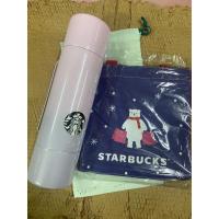 ราคา Starbucks MiiR กระบอกน้ำ Gradient Petal with Handle WB 33 oz. และกระเป๋า Tote Bag (22560527780)