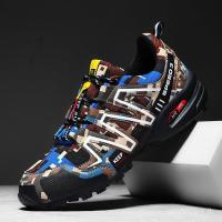 ราคา Cooli Solomon Outdoor Mountaineering Series 0923ขนาดบวก (26912159258)