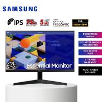ราคา MONITOR (จอมอนิเตอร์) SAMSUNG LS24C310EAEXXT - 24" IPS FHD 75Hz FREESYNC ESSENTIAL S3 (20679294022)