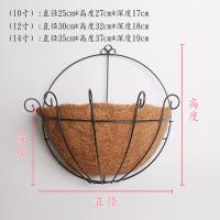 ราคา มะพร้าวปาล์มเสื่อกึ่งติดผนังกระถางดอกไม้พืชกระถางดอกไม้แขวนกึ่งติดผนังเหล็กกระถางดอกไม้ผนังเหล็ก (45260360368)