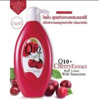 ราคา Mistine Goat Milk Extra Mild Lotion โลชั่นสูตรน้ำนมแพะ,รวมสูตรมิสทีนลอตใหม่แท้จ้ะ (8185465565)