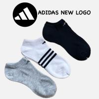 ราคา ถุงเท้า ADIDAS new logo แท้! | ข้อต่ำ| (28301680905)