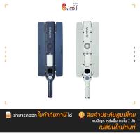 ราคา Nanlite Wand LED Full-color Wand Light (Mint Blue / Midnight Blue) ประกันศูนย์ไทย (43073079467)