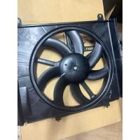 ราคา มอเตอร์พัดลมนิสสัน March almera N17 K13 nissan note E12 อะไหล่แท้นิสสัน (23690728670)