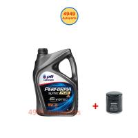 ราคา น้ำมันเครื่อง PTT พีทีที Performa Evotec เบนซิน กึ่งสังเคราะห์ SP 10W-40​ 10W40 (44108344180)