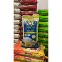 ราคา ข้าวหอมมะลิใบเตยตราแตงโมถุง 14กิโล (29703159160)