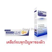 ราคา เดอร์มาเคลียร์ Dermaklear 15 g / Dermaklear Ultrasoft Cleanser 100 ml ผิว (1598187789)