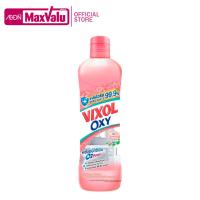ราคา วิกซอล ออกซี่ ซันนี่ เฟรช 700 มล VIXOL OXY SUNNY FRES 700ml. (53909955964)