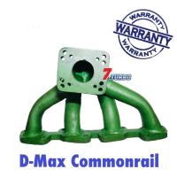 ราคา เขาท่อไอเสีย/เขาหล่อ/เฮดเดอร์​ D-MAX Commonrail (21464999438)