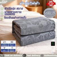 ราคา ผ้าห่มทำความร้อน ผ้าห่มไฟฟ้า ผ้าห่ม 180x150 ซม .ต่ำรังสีไฟฟ้าผ้าห่ม220V 9 เกียร์ปรับผ้าห่มทำความร้อน (41973079315)