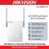 ราคา HIKVISION (DS-3WRE12C) AC1200 DUAL BAND WI-FI RANGE EXTENDER อุปกรณ์ขยายสัญญาณ (42770665525)