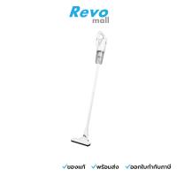 ราคา Anitech เครื่องดูดฝุ่นไร้สาย SVC90 รุ่น SVC90 (29777544728)