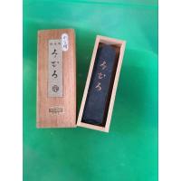 ราคา หมึกแท่ง20กรัม สินค้าตู้ญี่ปุ่นมือสอง (17405787469)