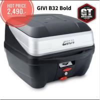 ราคา ลดไม่ต้องCODคุ้มกล่องท้ายรถมอไซค์​ GIVI​ B32​BOLD (7518047199)