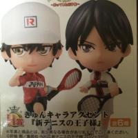ราคา พวงกุญแจ the prince of tennis (536114547)