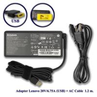 ราคา Adapter Lenovo all in one C560 C5030 C355 C365 ออล - อิน วัน 19V 6.75A (15294608601)