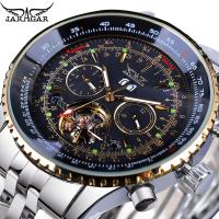 ราคา Jaragar ยี่ห้อนาฬิกา Big Dial Your Flywheel Hollow อัตโนมัติมัลติฟังก์ชั่น Luminous สายเหล็กกันน้ํา GMT976 (55060717238)