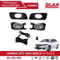 ราคา ไฟตัดหมอก สปอร์ตไลท์ HONDA สำหรับรถรุ่น CITY 2012-2013 (ฝาครอบดำ) (DL-HD-536) (25547823645)