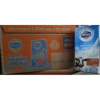 ราคา โฟร์โมสต์ Foremost นมโคสดแท้ รสจืด/ไขมันต่ำ ยกลัง ขนาด 1 ลิตร 12 กล่อง (14517043867)