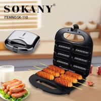 ราคา SOKANY 750W เตาวาฟเฟิล เครื่องทำวาฟเฟิลไส้กรอก วาฟเฟิลไส้กรอก เตาวาฟเฟิลไส้กรอก รับประกัน 1ปี (29629390876)
