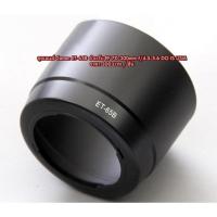 ราคา ฮูดเลนส์ Canon EF 70-300mm f/4.5-5.6 DO-IS USM & EF 70-300mm f/4.5-5.6 IS USM ทรงกระบอก (25070653824)