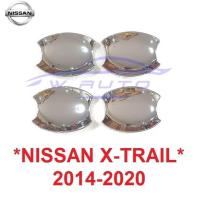 ราคา ถาดรองมือเปิดประตู Nissan X-trail 2014 - 2021 นิสสัน เอ็กซ์เทล เบ้ามือจับ ประตู เบ้ารองมือเปิด ถ้วยมือเปิด Xtrail (26022649762)