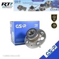 ราคา GSP ลูกปืนล้อหลัง Honda civic ปี96-00 ABS | 9230015 (28521120984)