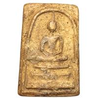 ราคา สมเด็จบางขุนพรหม สมเด็จเก่า สมเด็จโต (18582446584)