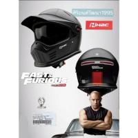 ราคา หมวกกันน็อค Honda Fast&Furious H2C ลิขสิทธิ์แท้ มี มอก. (28606506568)