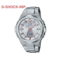 ราคา นาฬิกา CASIO BABY-G G-MS รุ่น MSG-S200d-7A ของแท้ประกัน Cmg 1 ปี Tough Solar (8562350753)