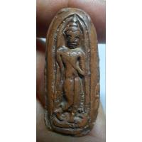 ราคา พระลีลาเม็ดขนุนพระกรุกำแพงเพชร (25070691489)
