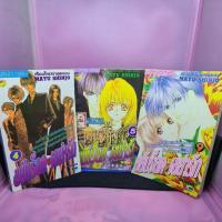 ราคา (ขายแยก)ขยับร็อค❤เขย่ารักเล่ม4,5,9❤พร้อมส่ง❤ (5239102420)