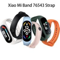 ราคา สายนาฬิกาข้อมือซิลิโคน แบบเปลี่ยน สําหรับ Xiaomi Mi Band 7 MiBand 6 Xiaomi Band 5 6 7 (17974613132)